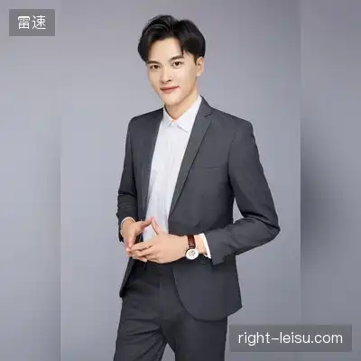 白奕杏